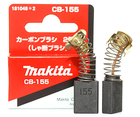Макіта Щітки вугільні CB-155, 6,5×7,4×17,8 мм (HR5001C)