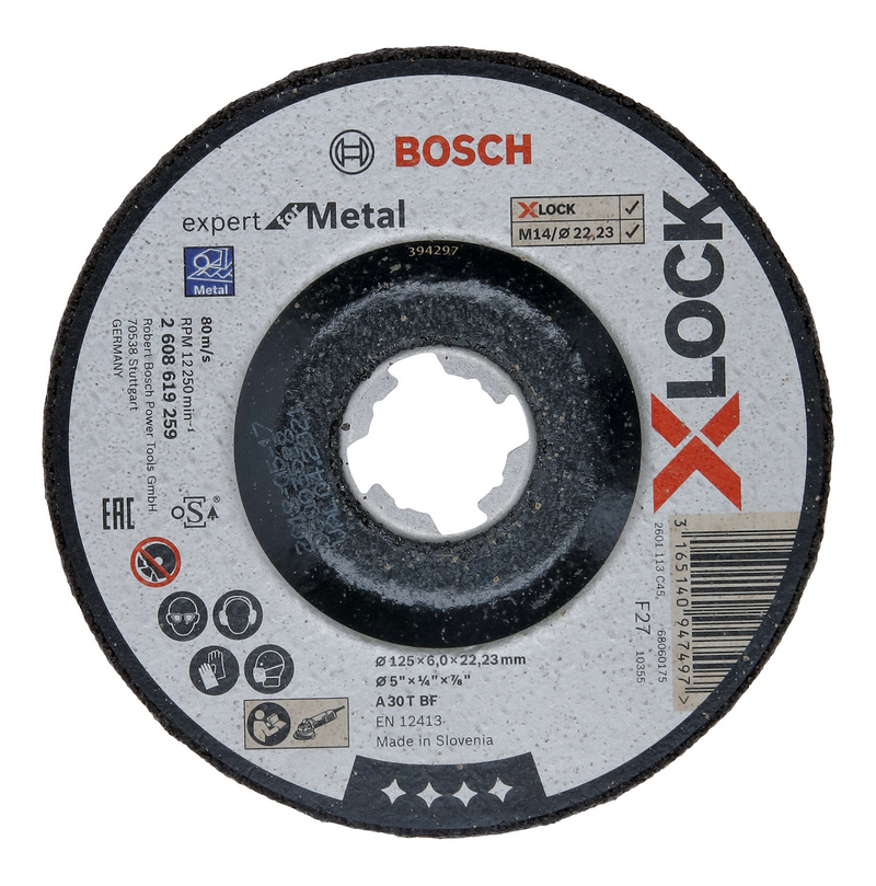 Круг зачисний Bosch Expert for Metal X-Lock, Ø125×6,0×22,23мм, увігнутий